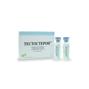 testosterona propionato gph pharmaceuticals