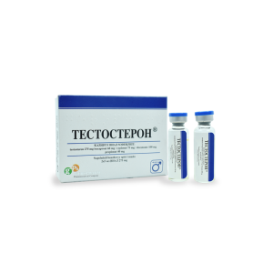 testosterona 275 gph pharmaceuticals