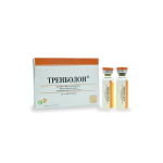 trenbolona gph pharmaceuticals