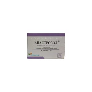 anaztrozol gph pharmaceuticals